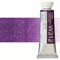 Profesionálne akvarelové farby Holbein Artists 15 ml  | fialové odtiene — obrázok 4