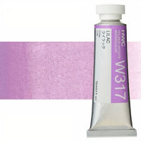 Profesionálne akvarelové farby Holbein Artists 15 ml  | fialové odtiene — obrázok 8