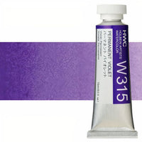 Profesionálne akvarelové farby Holbein Artists 15 ml  | fialové odtiene — obrázok 6
