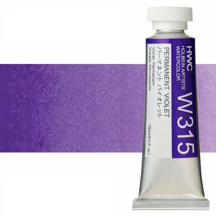 Profesionálne akvarelové farby Holbein Artists 15 ml  | fialové odtiene — obrázok 6