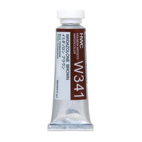 Profesionálne akvarelové farby Holbein Artists 15 ml  | hnedé odtiene — obrázok 1