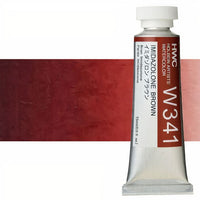 Profesionálne akvarelové farby Holbein Artists 15 ml  | hnedé odtiene — obrázok 12