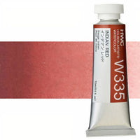 Profesionálne akvarelové farby Holbein Artists 15 ml  | hnedé odtiene — obrázok 9