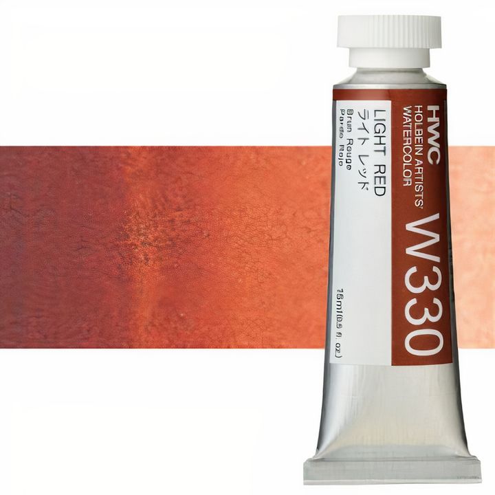 Profesionálne akvarelové farby Holbein Artists 15 ml  | hnedé odtiene — obrázok 4