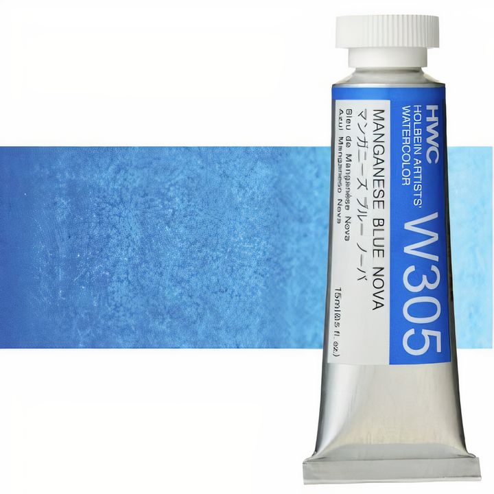 Profesionálne akvarelové farby Holbein Artists 15 ml  | modré odtiene — obrázok 17