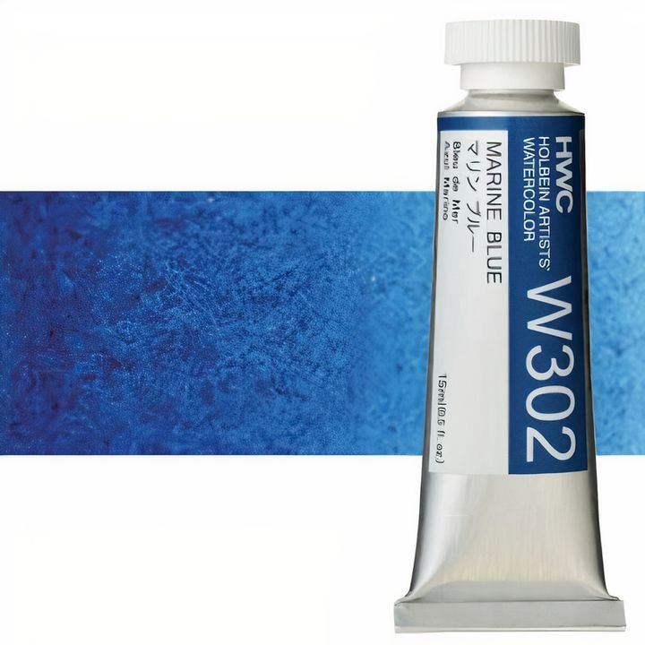 Profesionálne akvarelové farby Holbein Artists 15 ml  | modré odtiene — obrázok 14