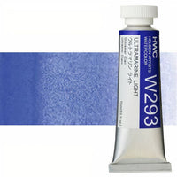 Profesionálne akvarelové farby Holbein Artists 15 ml  | modré odtiene — obrázok 6