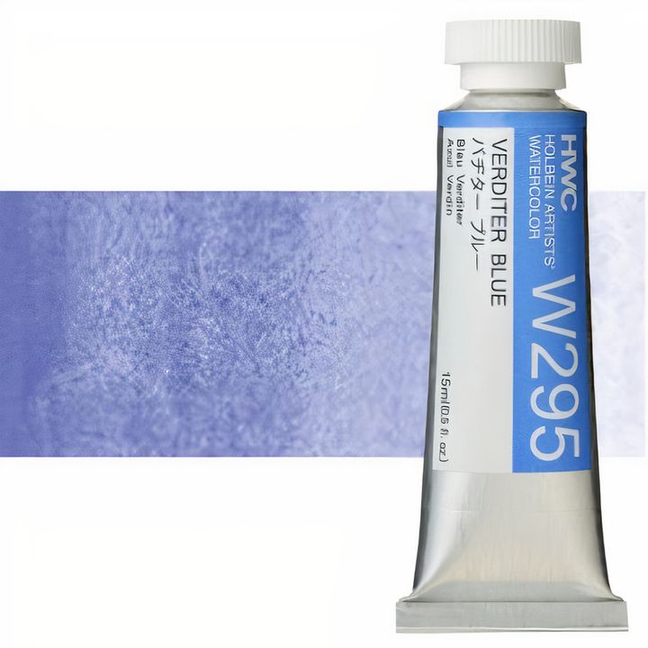 Profesionálne akvarelové farby Holbein Artists 15 ml  | modré odtiene — obrázok 8