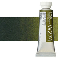 Profesionálne akvarelové farby Holbein Artists 15 ml  | zelené odtiene — obrázok 15