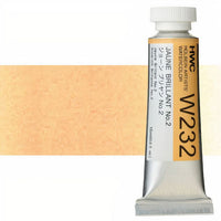 Profesionálne akvarelové farby Holbein Artists 15 ml  | žlté odtiene — obrázok 5