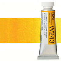 Profesionálne akvarelové farby Holbein Artists 15 ml  | žlté odtiene — obrázok 16