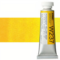 Profesionálne akvarelové farby Holbein Artists 15 ml  | žlté odtiene — obrázok 10