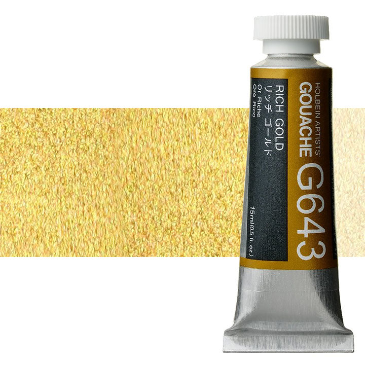 Profesionálne gvašové farby Holbein Artists 15 ml  | metalické odtiene — obrázok 5