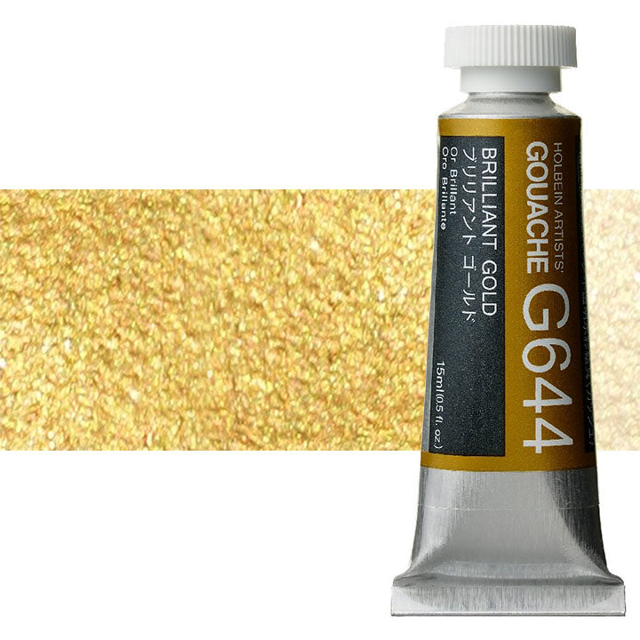 Profesionálne gvašové farby Holbein Artists 15 ml  | metalické odtiene — obrázok 6