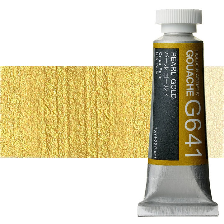 Profesionálne gvašové farby Holbein Artists 15 ml  | metalické odtiene — obrázok 3