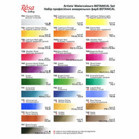 sada-akvarelovych-farieb-botanycal-rosa-gallery-kovovy-kufrik-28-farieb-plne-misky-SK-RSK340328-5.jpg