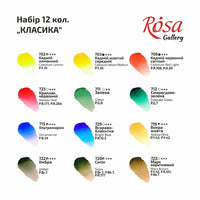 sada-akvarelovych-farieb-classic-12-farieb-plne-panvice-karton-rosa-gallery-SK-RSK340012-6.jpg