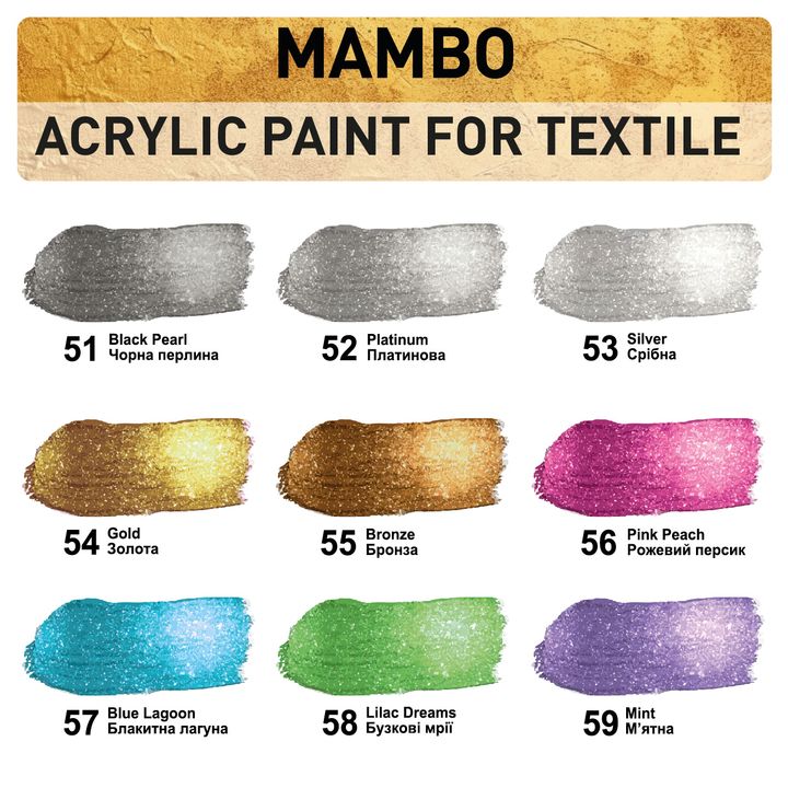 Sada metalických farieb na textil a kožu MAMBO Kompozit 9х20 ml — obrázok 2