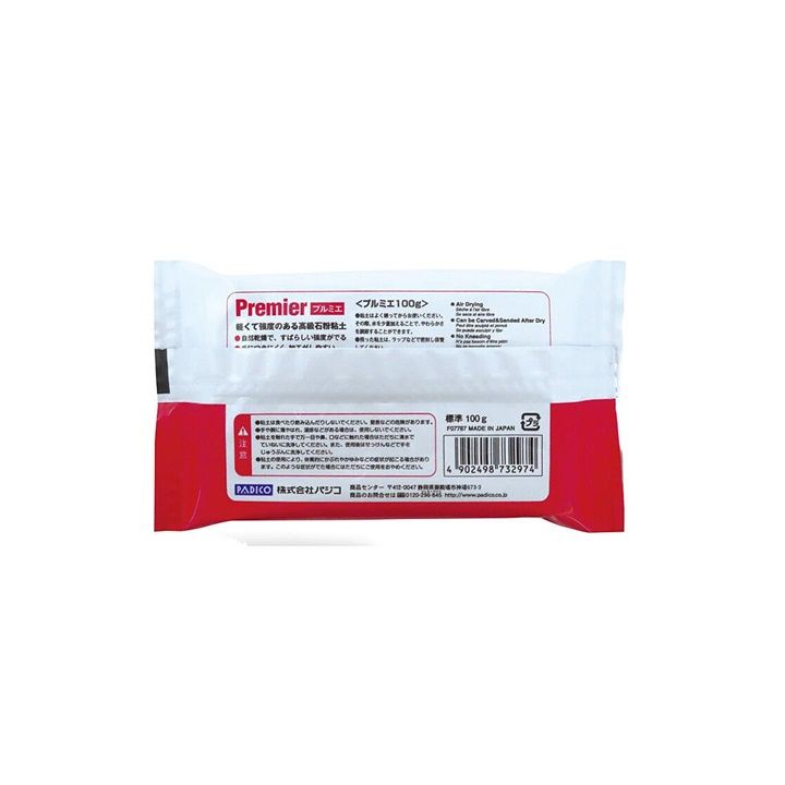 Samotvrdnúca hmota La Doll Premier Padico 100 g — obrázok 2