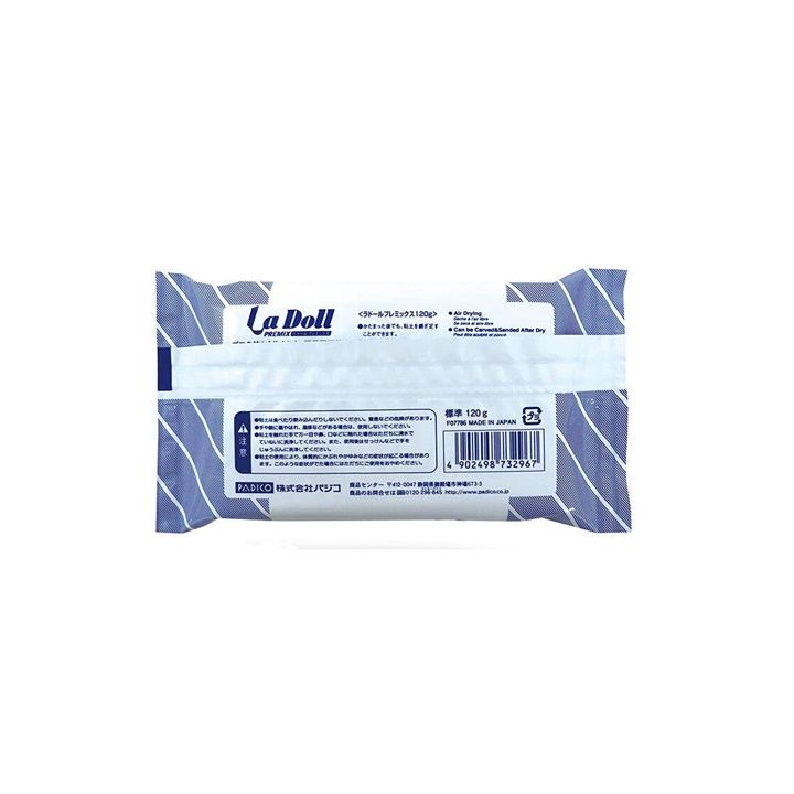 Samotvrdnúca hmota La Doll Premix Padico 120 g — obrázok 2