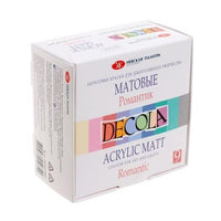 Set matných akrylových farieb Decola 9x20 ml | rôzne sety — obrázok 5