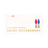 Set umeleckých akvarelových farieb Saint-Petersburg 24x2.5ml — obrázok 1
