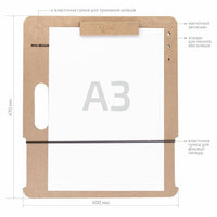 skicar-s-magnetickym-klipom-3-40x47-cm-mdf-rosa-studio-SK-RSKGPT50034047-1.jpg